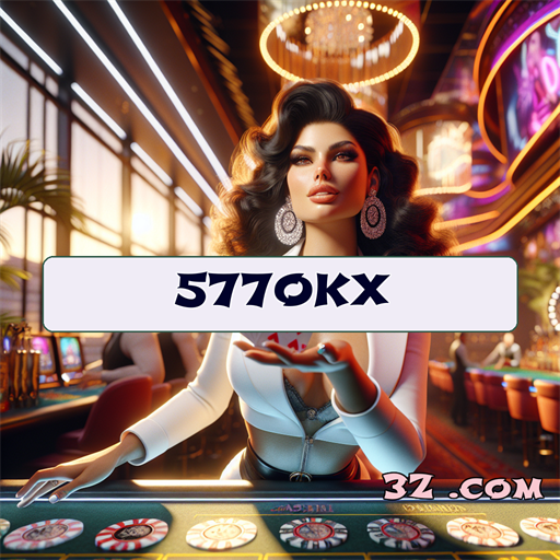 Explorando a Plataforma do 577okx.com: Uma Nova Experiência de Jogos